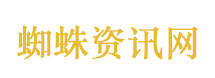 伊朗重申回应行动不针对地区国家